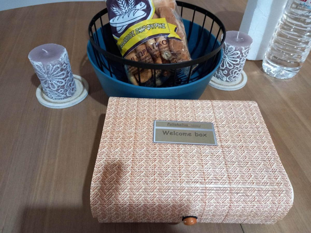 Paliokaliva Home Roussopoulio Kültér fotó